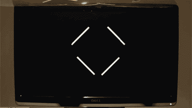 illusion d'optique