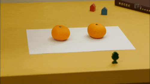 illusion d'optique